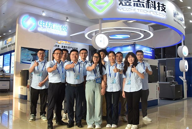 Conferência de materiais da China | Aparência quente da CHJT