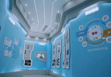 Desenvolvimento de pesquisa de jiayue 3