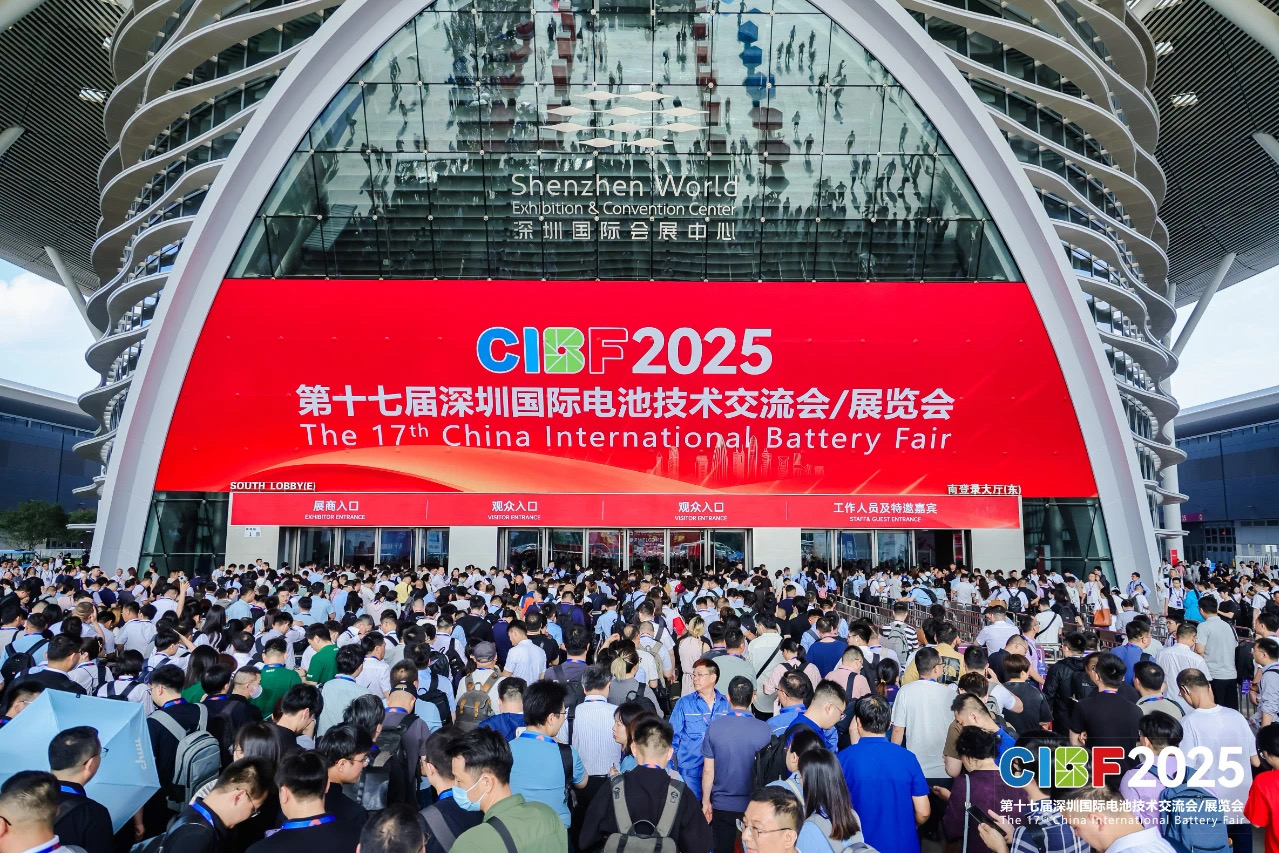 international-battery-exhibition-1.jpg