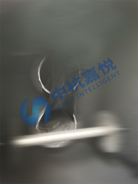 CHJTCHJT’s SWCNT production systems operation