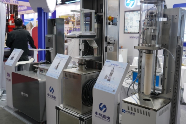CHJT consistently recognized by academic and industrial clients for low error margins and strong repeatability