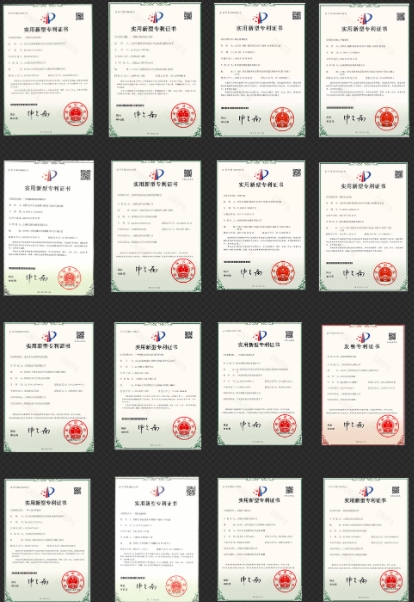 CHJT 16 proprietary patents covering critical functional and structural innovations
