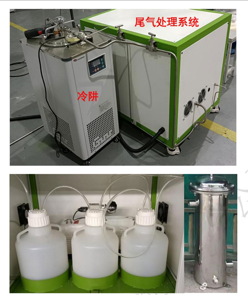A CHJT industrial gas treatment system, featuring a mobile recirculating chiller connected via stainless steel piping to a larger, wheeled gas processing unit.