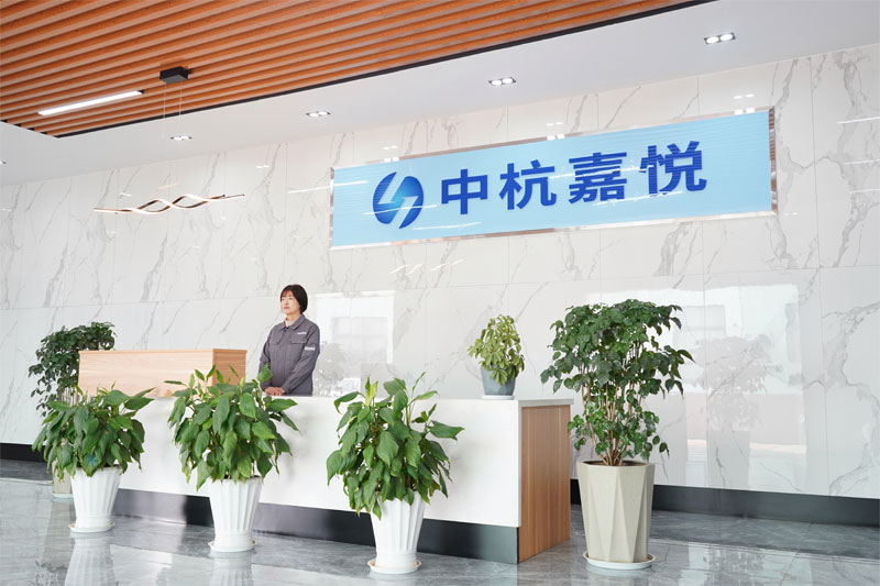 Welcome to CHJT