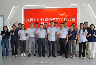 Reveja o presente · Planeje o futuro-A equipe de marketing da CHJT se estabelece novamente