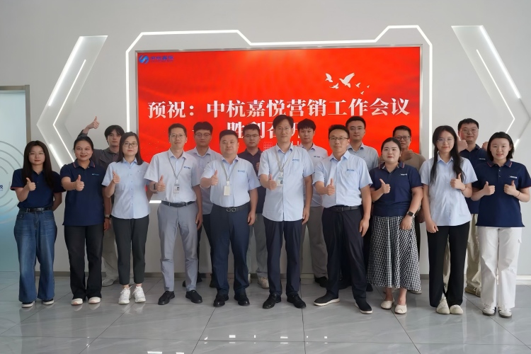 CHJT_Marketing_Team_Sets_Out_Again_(1).jpg