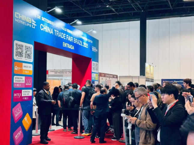brazil-industrial-goods-exhibition1.jpg