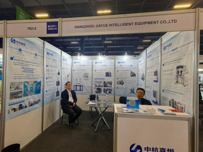 brazil-industrial-goods-exhibition3.jpg