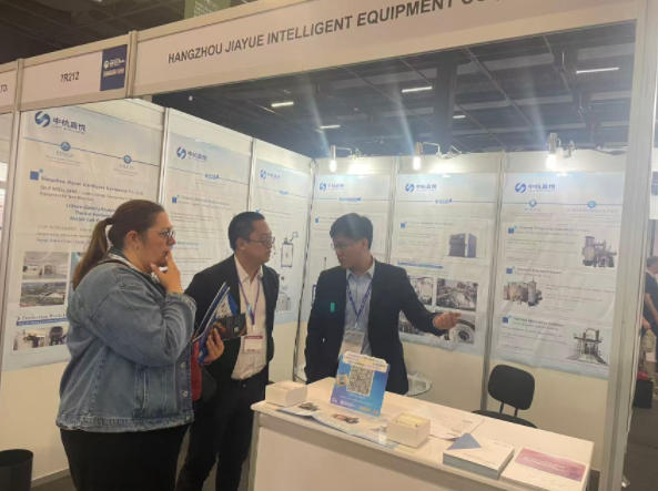 brazil-industrial-goods-exhibition4.jpg