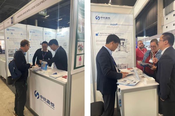 chjt-successfully-concludes-participation-in-brazil-industrial-goods-exhibition-5.jpg