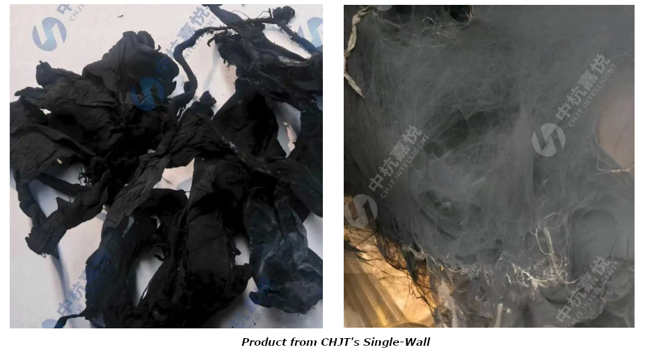 Product from CHJT's Single-Wall Carbon Nanotube Equipment.jpg