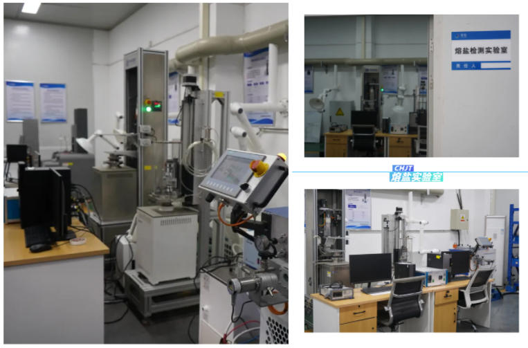 CHJT's Molten Salt Lab