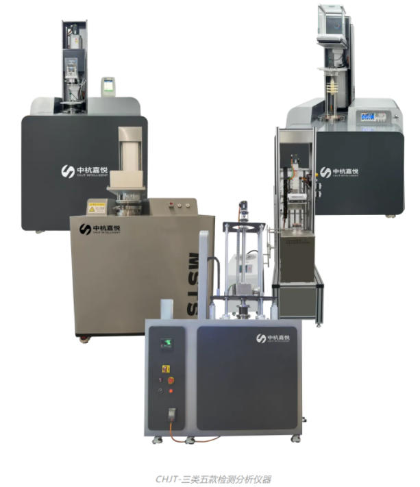 molten salt physical properties analysis furnace