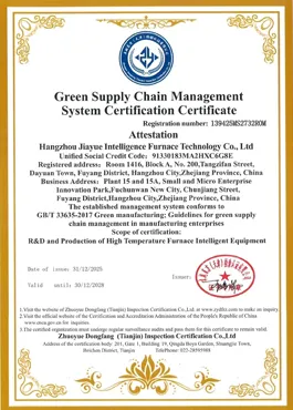 Certificado de Certificação do Sistema de Gestão da Cadeia de Suprimentos Verde